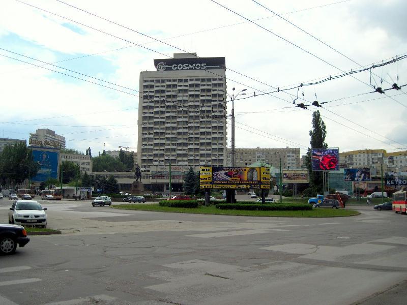 Cosmos Hotel Chişinău Eksteriør billede